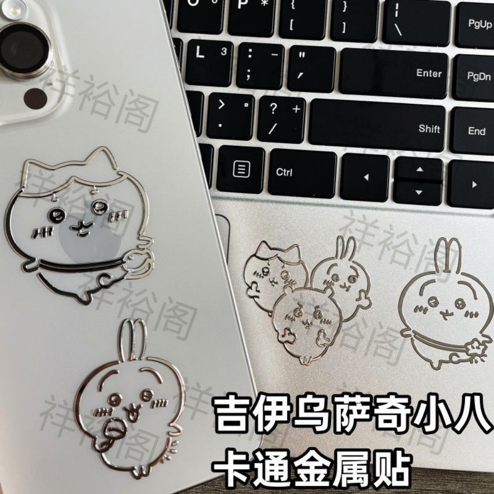 Fire Tablet Accessories - Chiikawa 3D 금속 스티커 귀여운 만화