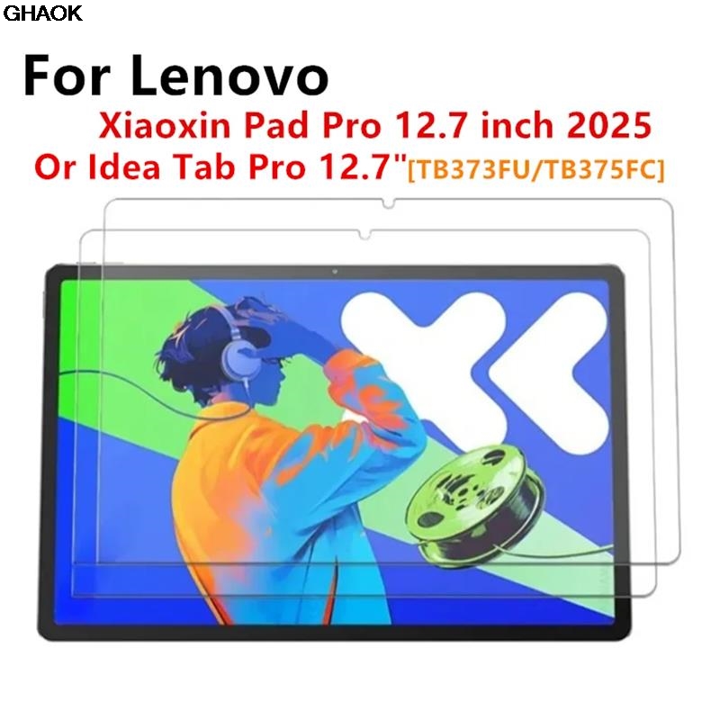 Temu Tablet Accessories - 레노버 샤오신 패드 프로 12.7인치 2025