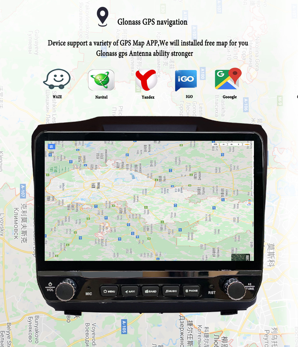 Tablet Danish Mobile & Accessories - 2Din 안드로이드 14 Autoradio 멀티미디어 PC
