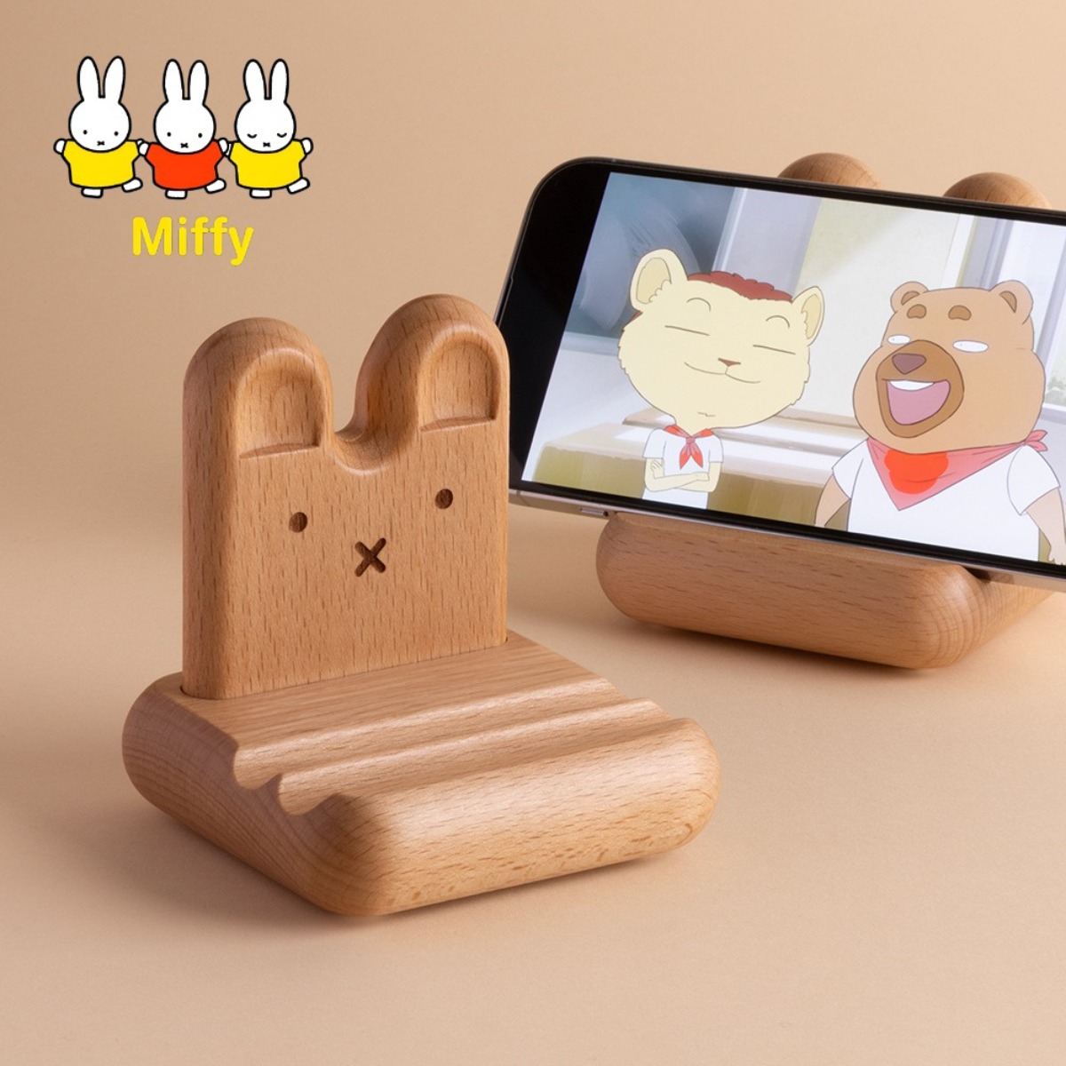 Fire Tablet Accessories - Kawaii Anime Miffy Rabbit 휴대 전화