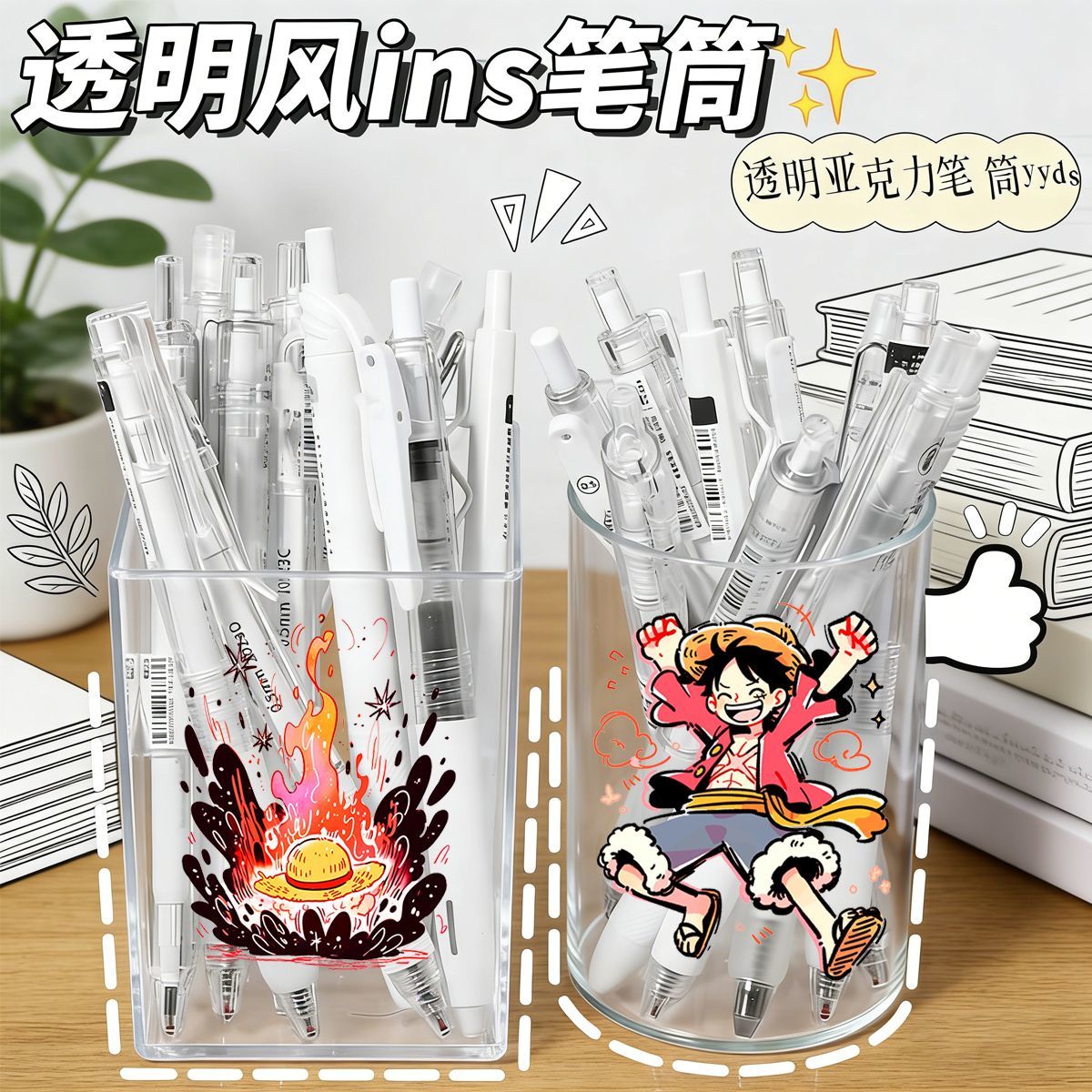 Case With Pencil Holder - 학생용 원피스 귀여운 스타일 펜 홀더