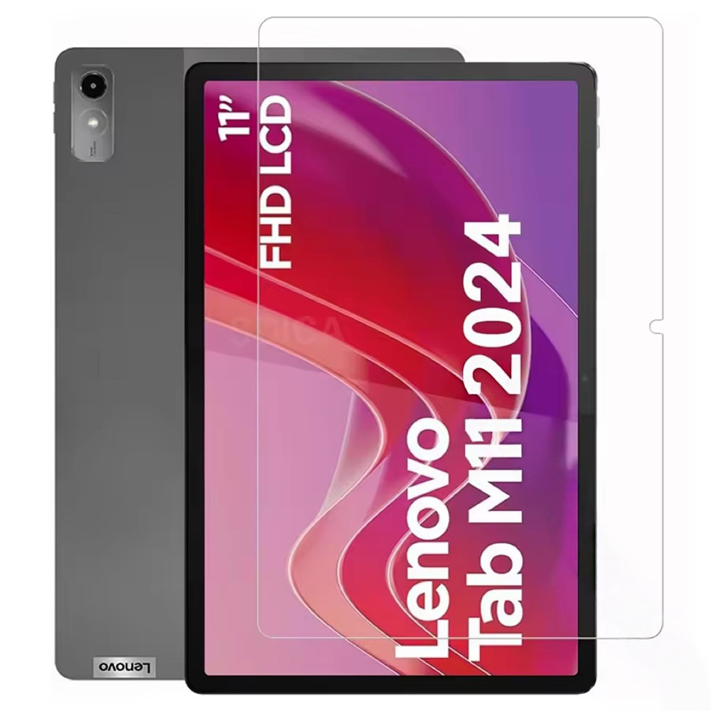 Lenovo Tablet M11 Accessories - 1 Pcs 9H 강화 유리 태블릿