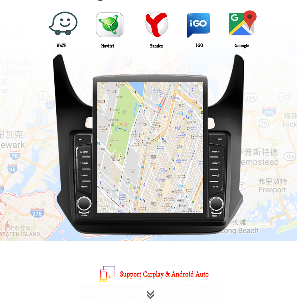Tablet Danish Mobile & Accessories - 쉐보레 코발트 2011-2018용 8G+128G 안드로이드 14