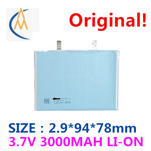 Kids Tablet With Accessories - 더 많이 구매하면 저렴한 299478 배터리