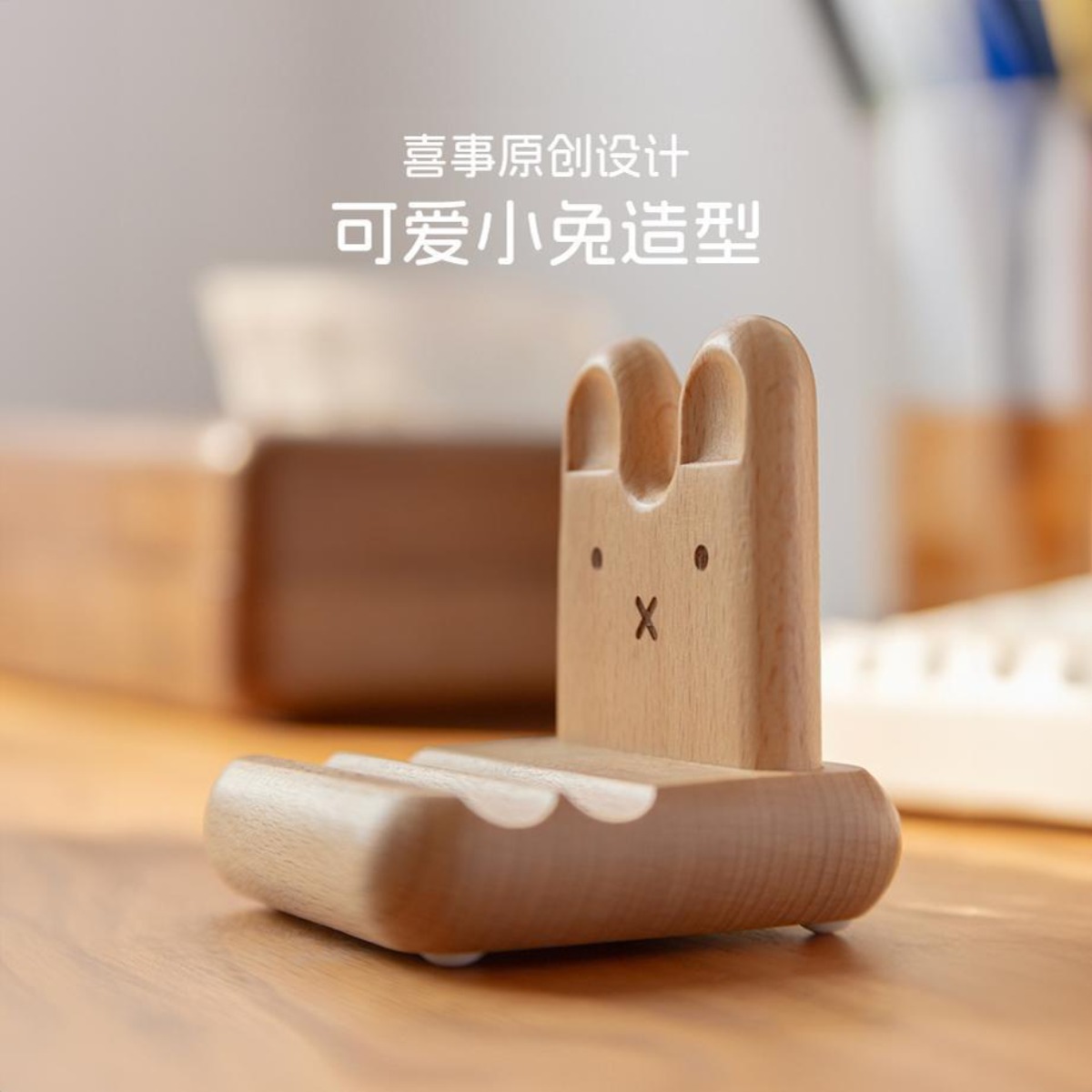 Kawaii Anime Miffy Rabbit 휴대 전 - Fire Tablet Accessories 리뷰 및 가격
