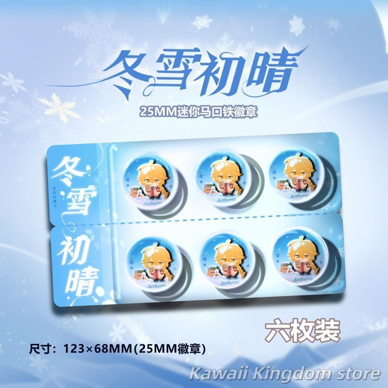 겐신 임팩트 에테르 코스프레 태블릿 배지 핀 게임 애니 - Top Tablet Accessories 리뷰 및 가격