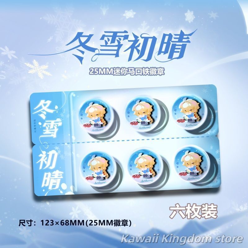 겐신 임팩트 에테르 코스프레 태블릿 배지 핀 게임 애니 - Top Tablet Accessories 리뷰 및 가격