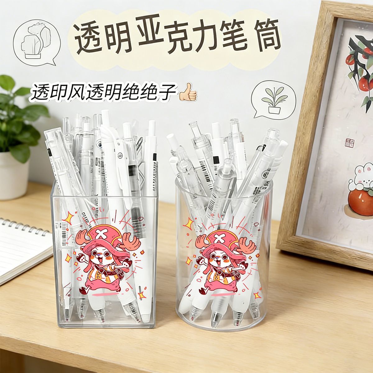 학생용 원피스 귀여운 스타일 펜 홀더 - 책상용품 사무 - Case With Pencil Holder 리뷰 및 가격