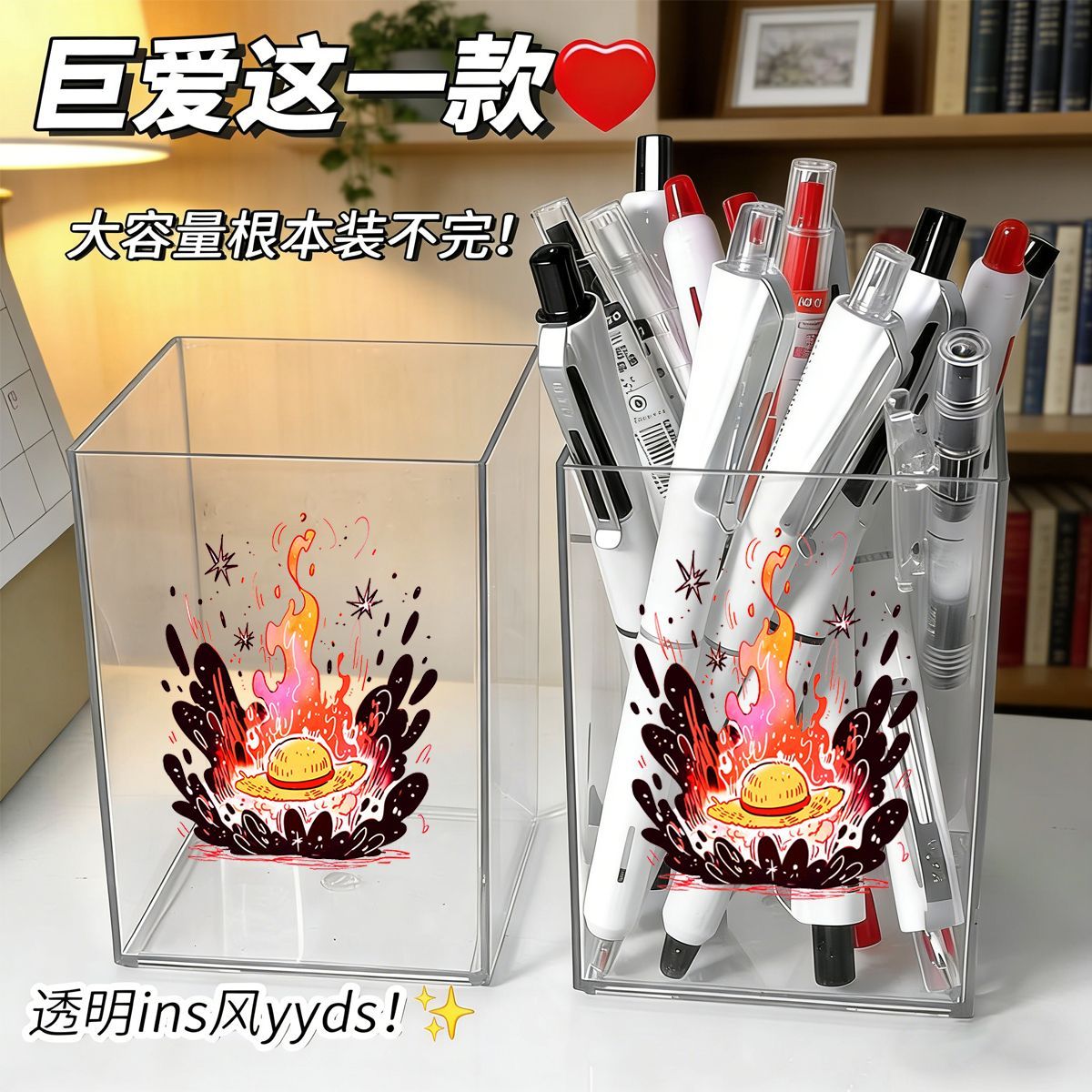 학생용 원피스 귀여운 스타일 펜 홀더 - 책상용품 사무 - Case With Pencil Holder 리뷰 및 가격