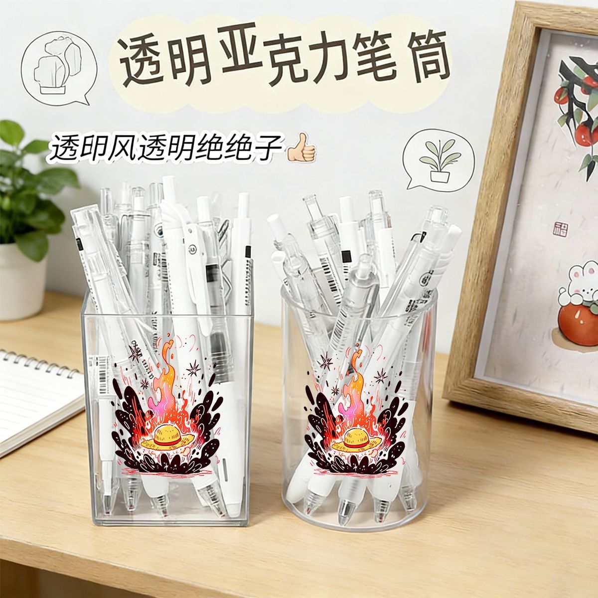 학생용 원피스 귀여운 스타일 펜 홀더 - 책상용품 사무 - Case With Pencil Holder 리뷰 및 가격