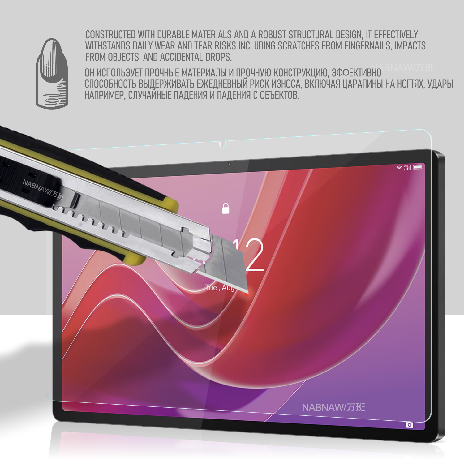 레노버 탭 M11 11 인치 2024 태블릿 보호 필름 - Lenovo Tablet M11 Accessories 리뷰 및 가격
