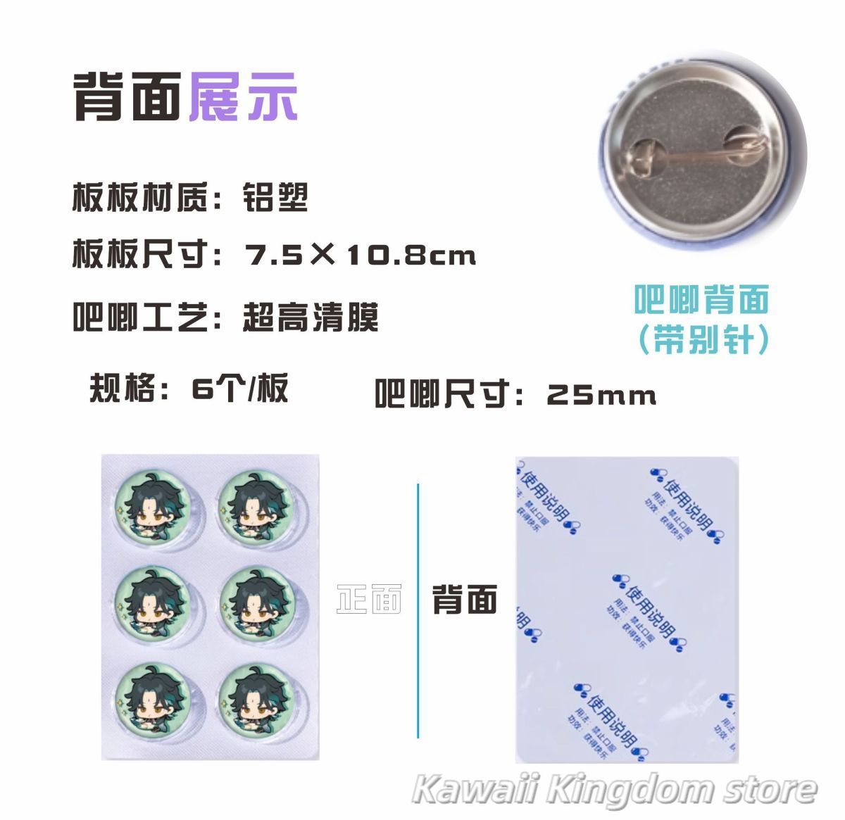 겐신 임팩트 중리 코스프레 태블릿 배지 핀 게임 애니메 - Top Tablet Accessories 리뷰 및 가격