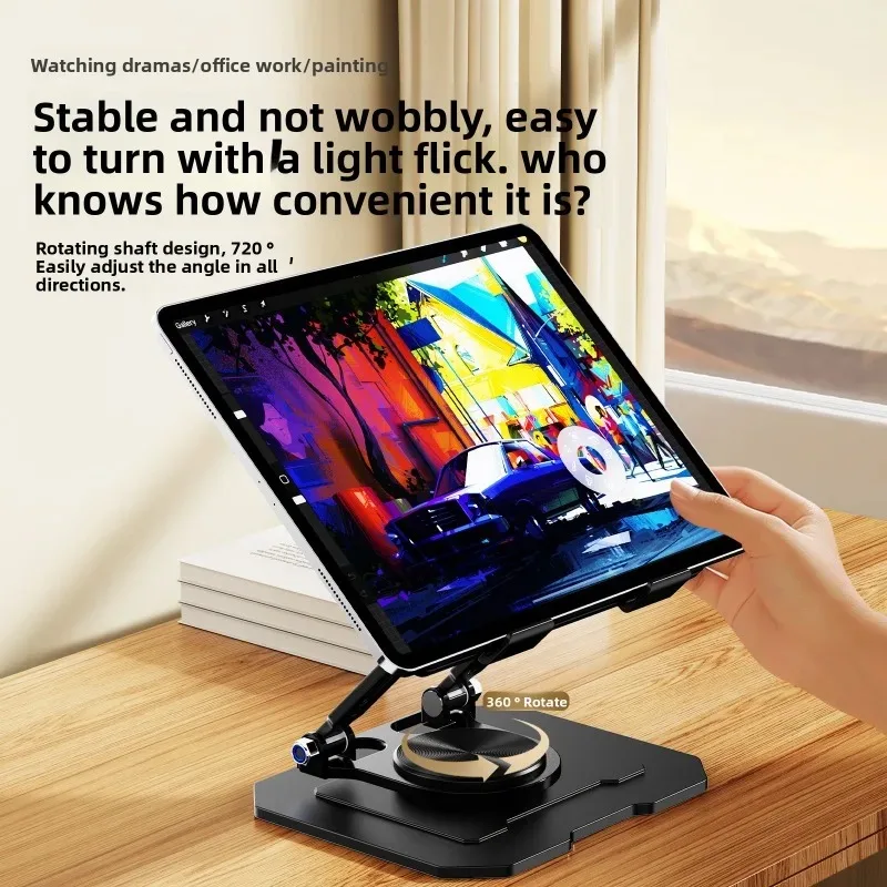 360 °   iPad용 회전 태블릿 스탠드, 조절 가 - Huawei Tablet Accessories 리뷰 및 가격