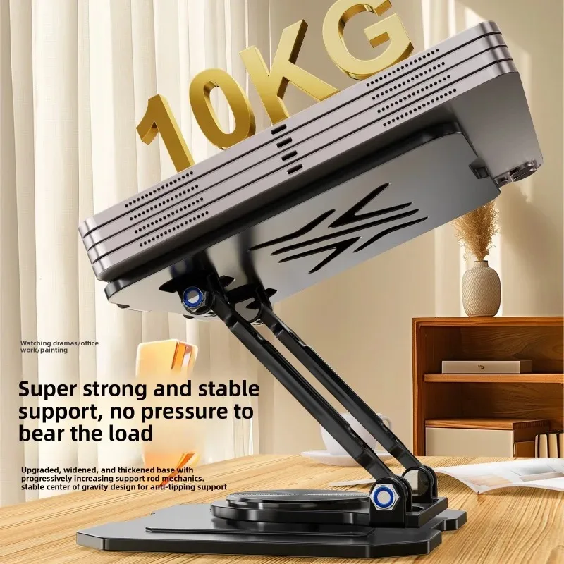 360 °   iPad용 회전 태블릿 스탠드, 조절 가 - Huawei Tablet Accessories 리뷰 및 가격